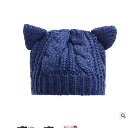 Kitty Beanie